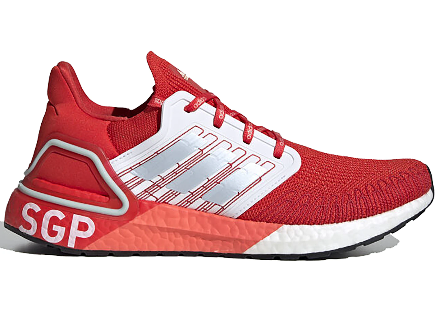 adidas Ultra Boost 20 City Pack Singapore FX7817 JP