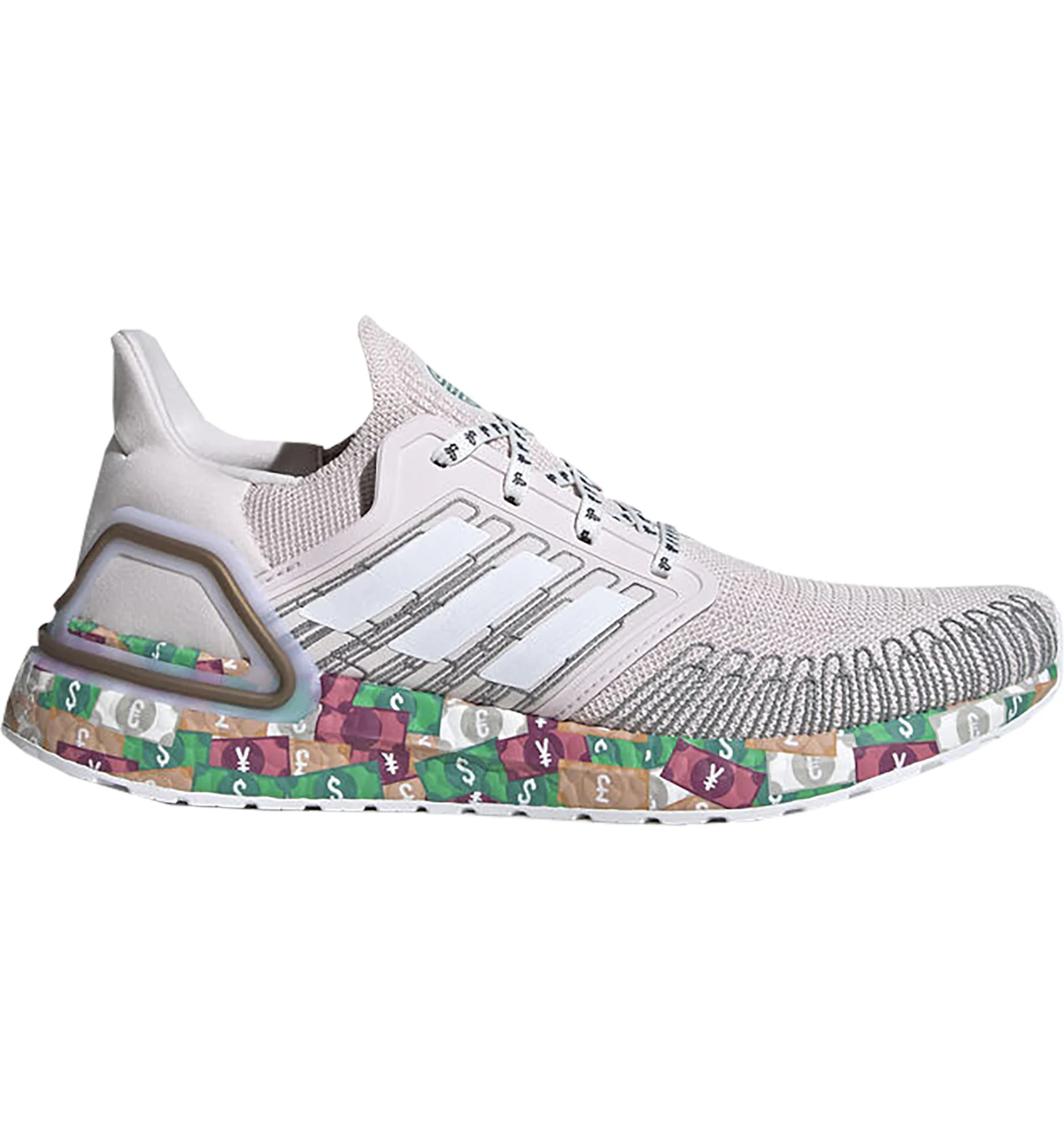 Ultra boost 20 s best sale