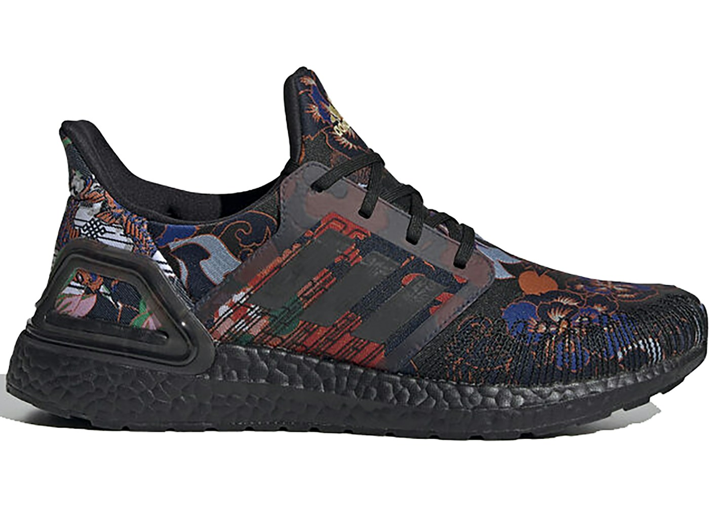 First looks // nike air max tw 1 "lunar new year" adidas Ultra Boost 20 Lunar New Year - FX3602