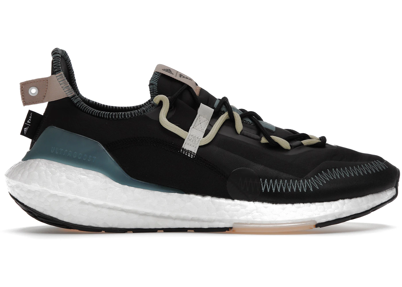 Ultraboost Light Ultra Boost Adidas Glitter Ultraboost Light