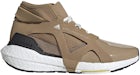 adidas Ultra Boost 21 Stella McCartney Brown White Vapour (Women's)
