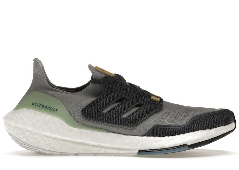 Adidas ultra boost comprar 60 cheap ml