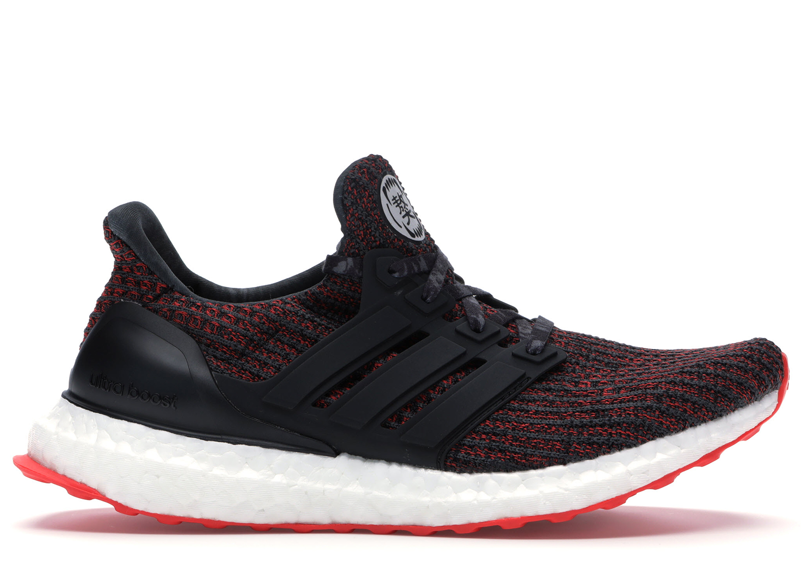 adidas Ultra Boost 4.0 Chinese New Year (2019) Men's - F35231 - US