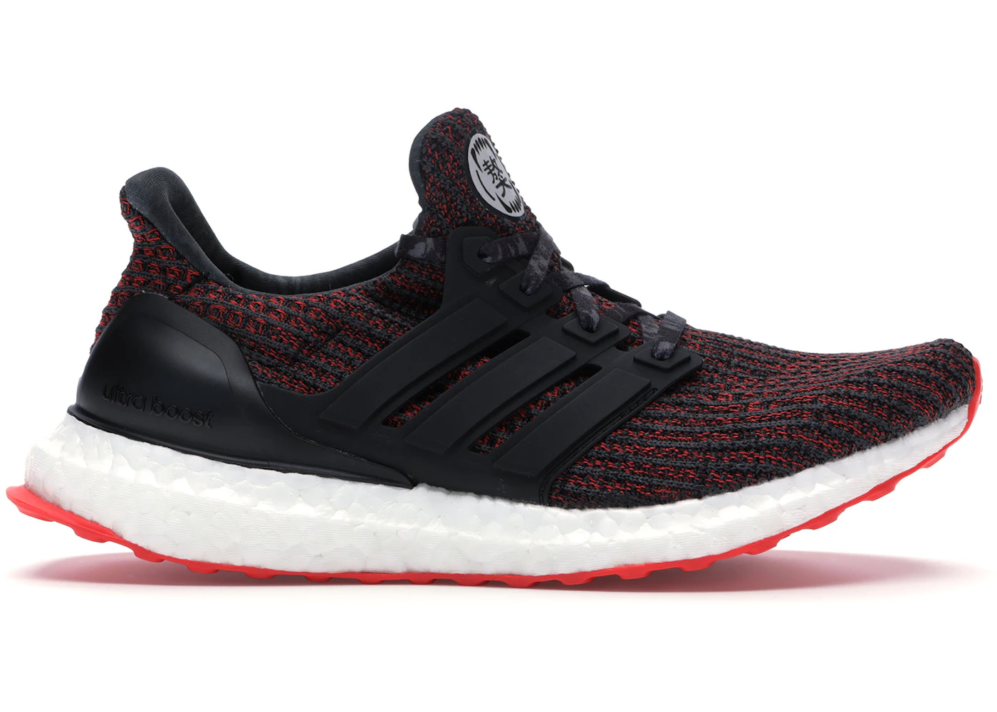 Adidas us ultra boost sale xiaomi Clearance
