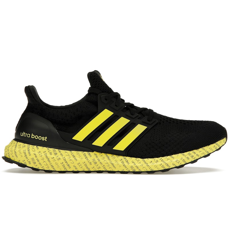 adidas Ultra Boost 5.0 DNA 3 Stripe Life Black Yellow Men's - FZ6259 - US adidas Ultra Boost 5.0 DNA 3 Stripe Life Black Yellow Men's - FZ6259 - US