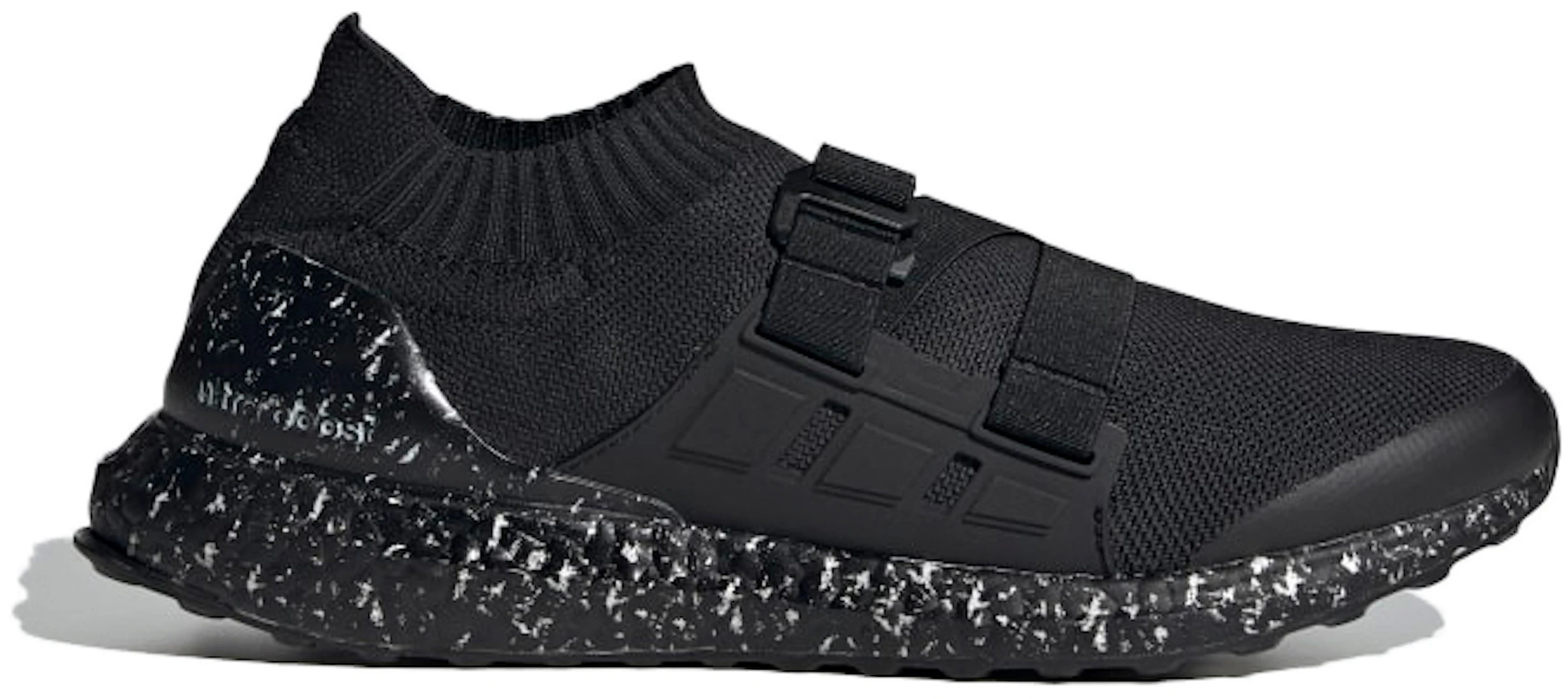 adidas Boost AOH Hyke Black - FW2587 -