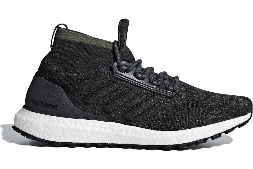 Adidas ultra boost all terrain for sale Clearance