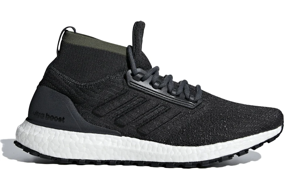 Adidas ultra boost atr carbon Clearance