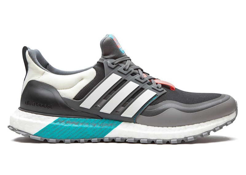 Adidas ultra 2025 boost descuento 8000