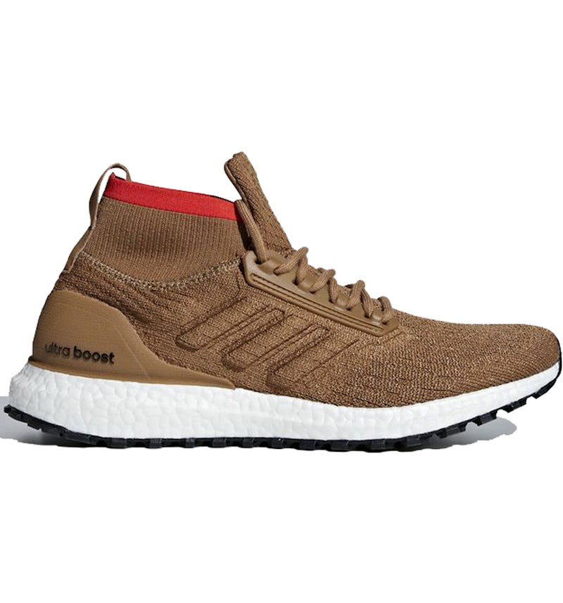 Desert ultra boost shop