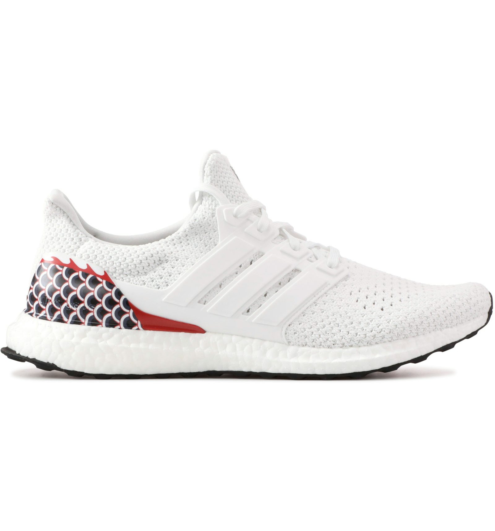 Adidas ultra boost clima 4.0 deals