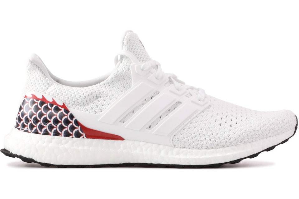 Adidas ultra boost 3.0 clima best sale