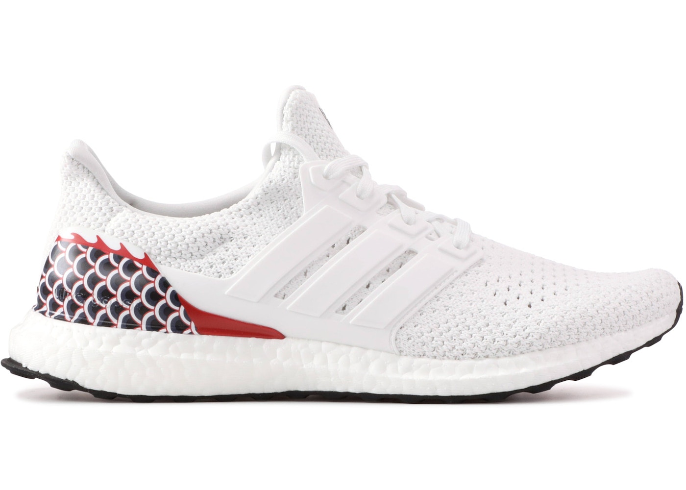 Buy adidas Ultra Boost Clima Shoes & Deadstock Sneakers