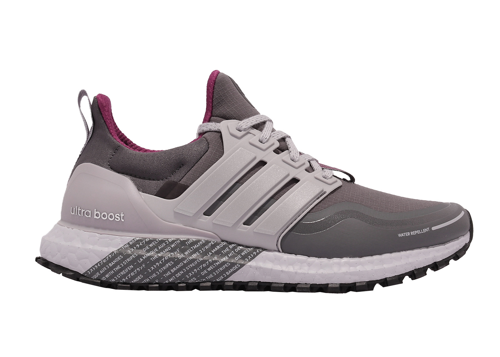 adidas Ultra Boost Cold.RDY DNA Grey Power Berry (Women's 