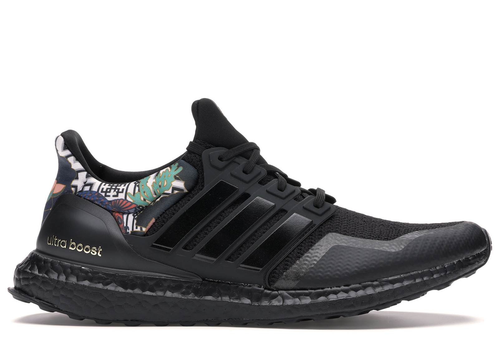 adidas Ultra Boost DNA Chinese New Year (2020) メンズ - FW4324 - JP