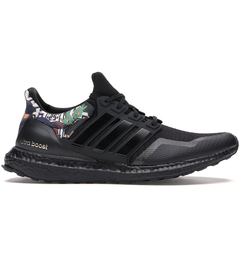 adidas Ultra Boost DNA Chinese New Year (2020) Men's FW4324 US