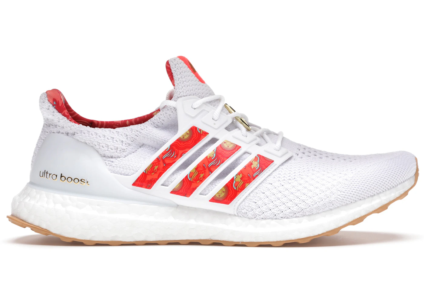 Adidas Ultra Boost Dna Chinese New Year 21 Gw7659 Adidas Ultra Boost Dna Chinese New Year 21 Gw7659