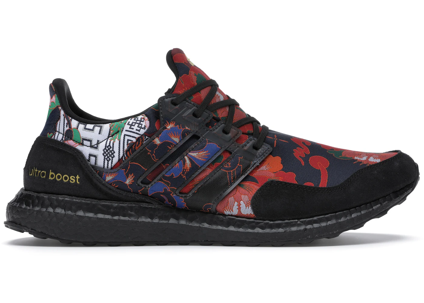 Adidas ultra boost tecnologia yahoo Clearance