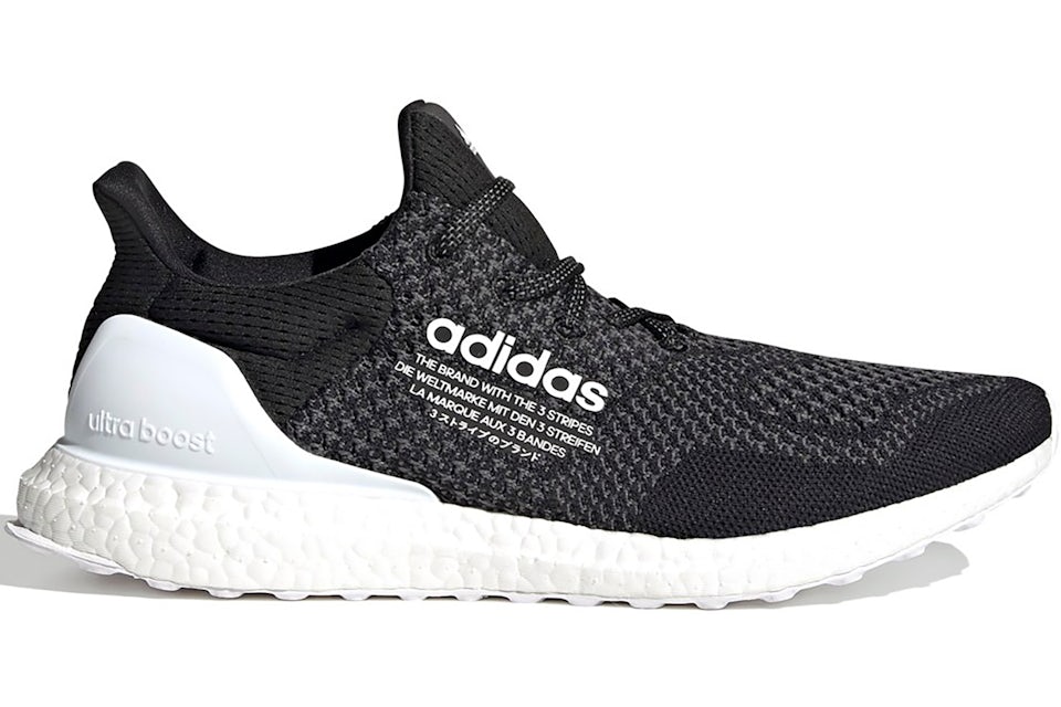 Stockx ultra boost triple 2025 black