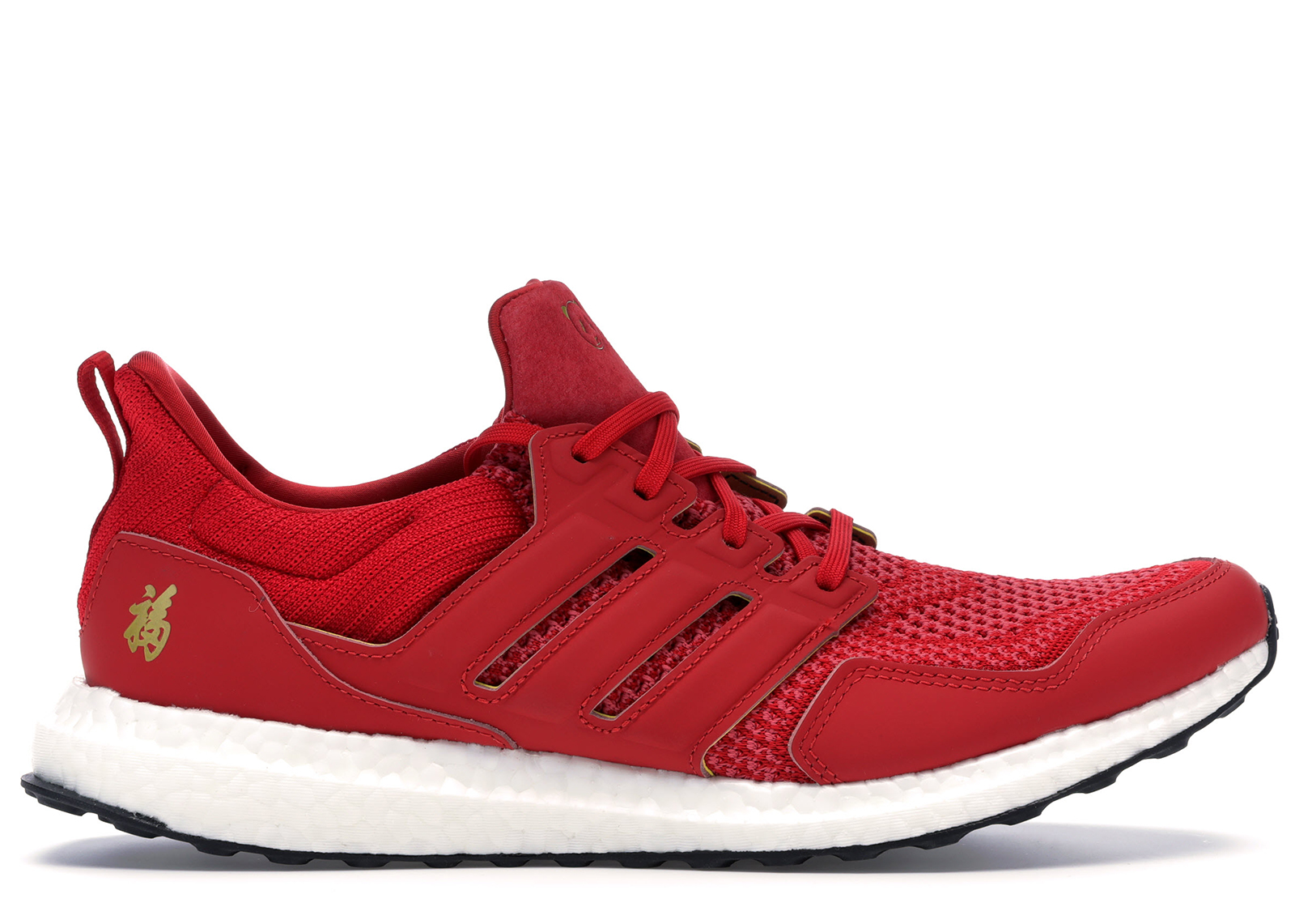 eddie huang chinese new year ultra boost