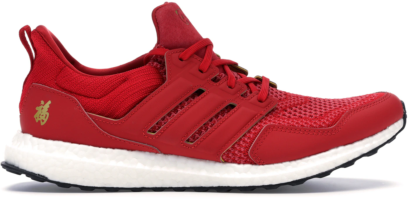 Adidas Ultra Boost Eddie Huang Chinese New Year (2019) – Story Cape ...