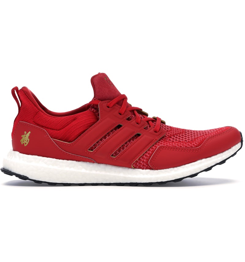 adidas Ultra Boost Eddie Huang Chinese New Year (2019) Men's