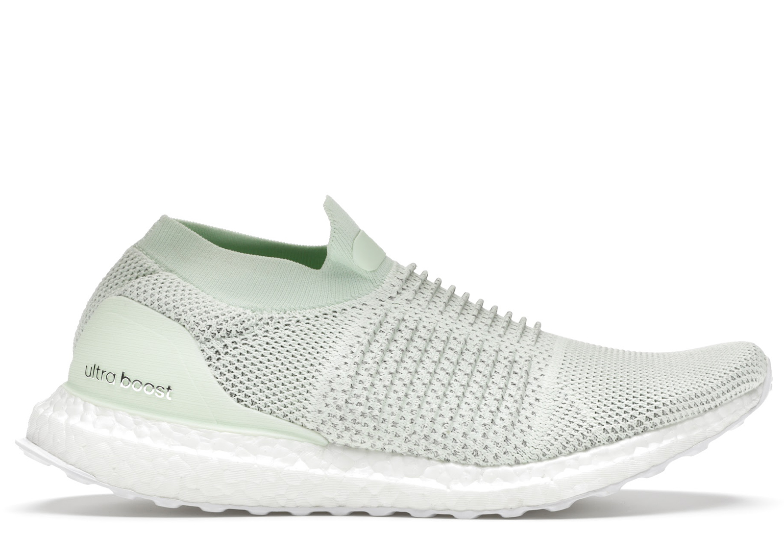 Buy adidas Ultra Boost Laceless Shoes & Deadstock Sneakers