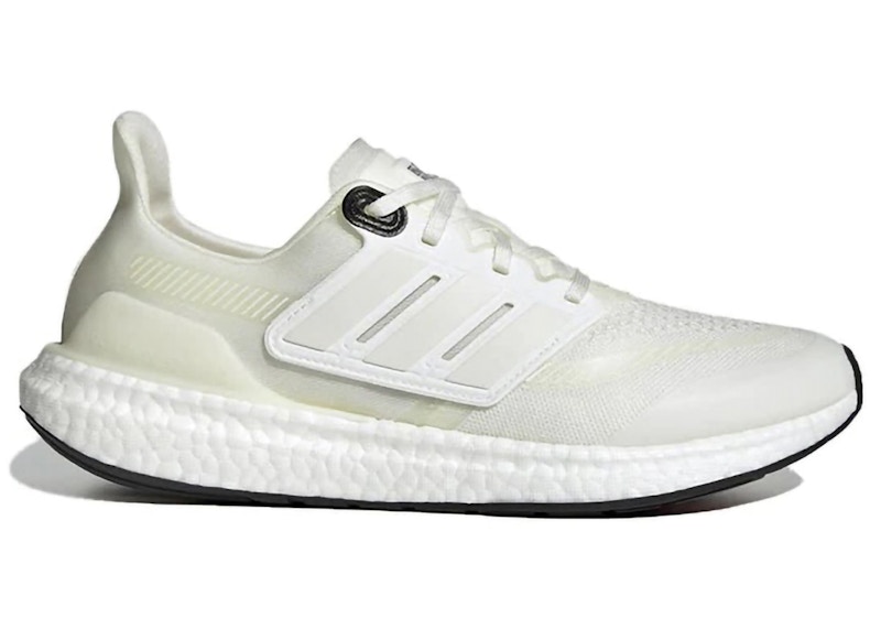 Cerco scarpe fashion adidas ultra boost 2.0