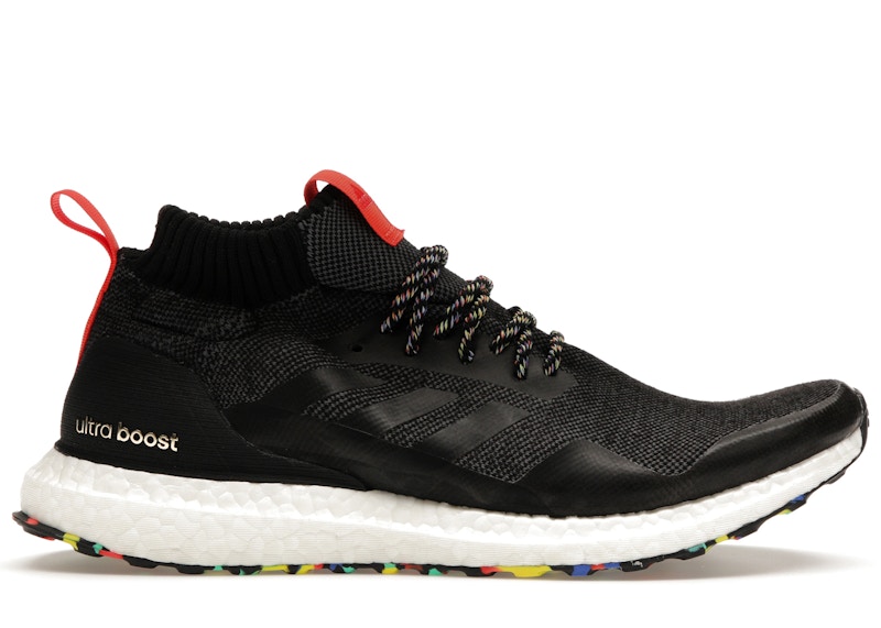 Adidas ultra boost outlet 90 dollars 2018