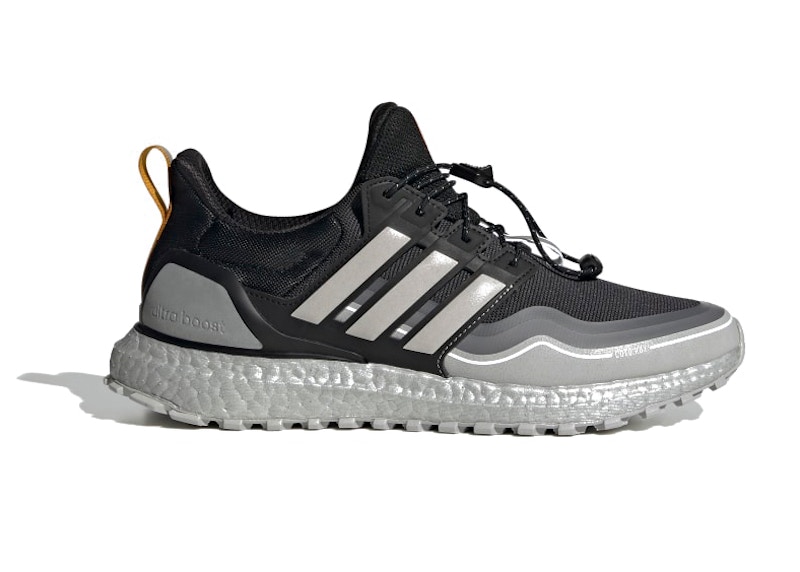 Ultra discount boost winter