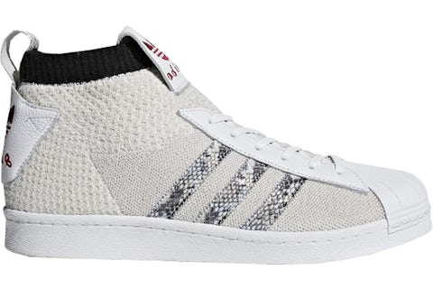 Adidas Ultrastar Homme cheap