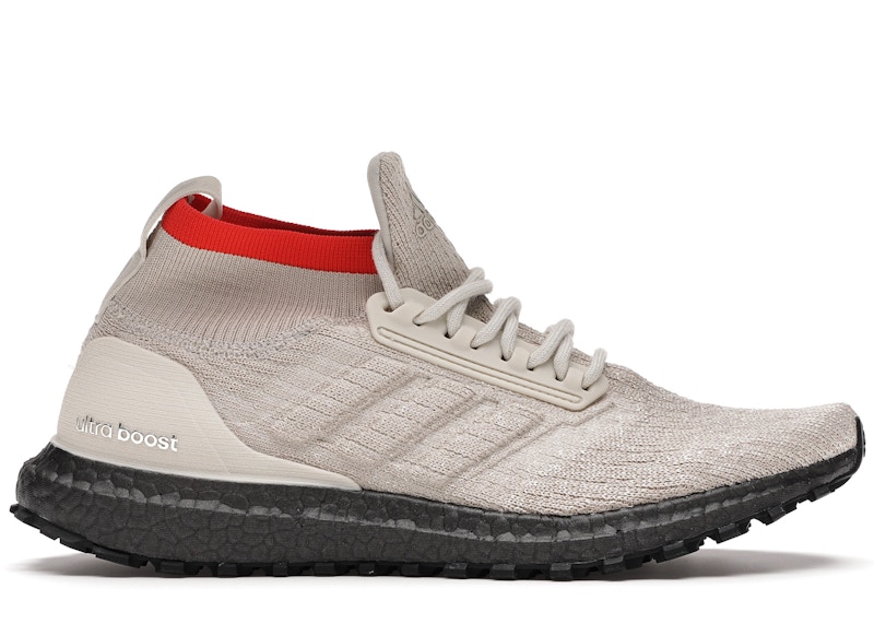 adidas Ultraboost ATR Mid Clear Brown 