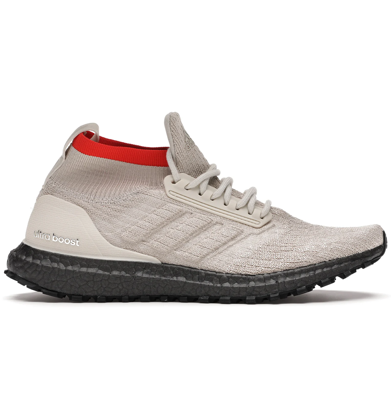 Adidas ultra boost atr brown Clearance