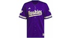 adidas Washington Reverse Retro Replica Baseball Jersey Team College Purple