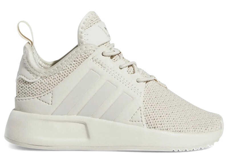 Adidas X_PLR Sneakers in Simple Brown/Tan