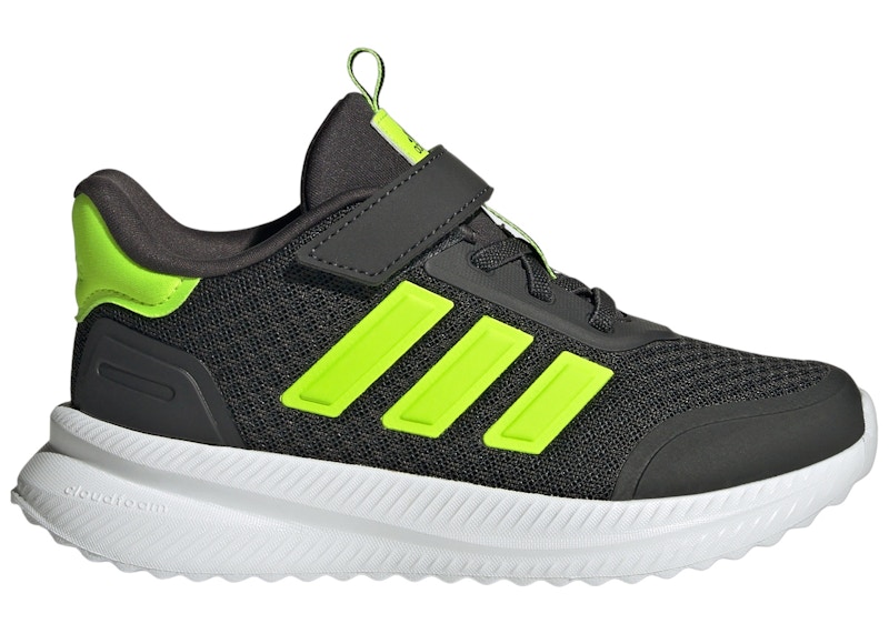 Adidas xplr c on sale