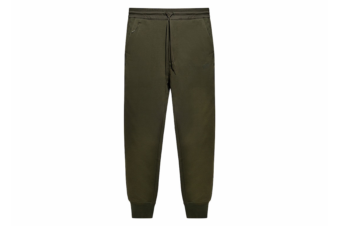 Pre-owned Adidas Originals Adidas Y-3 Adidas Classic Tapered Drawstring Track Cuffed Pants Green