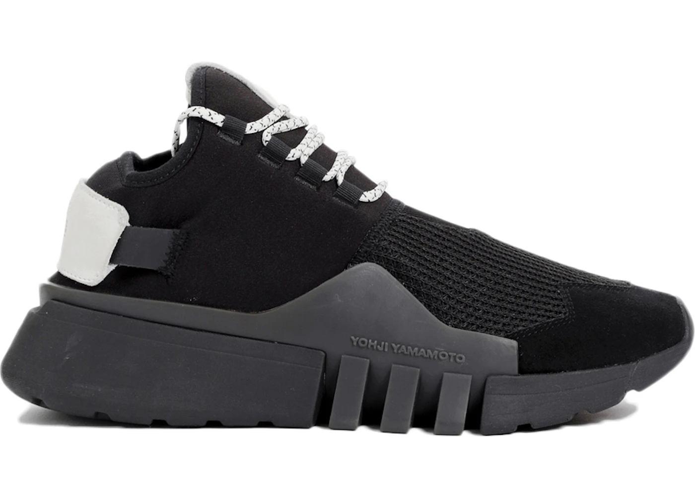 Adidas ayero discount