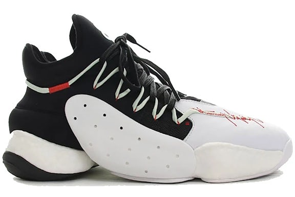 adidas Y-3 BYW Ball Black White