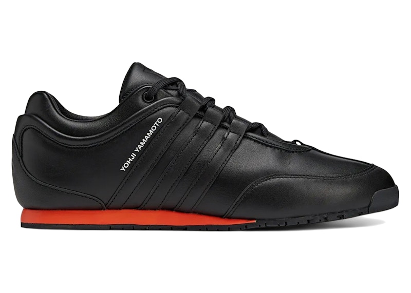 Y-3 Black Boxing Sneakers - HR1955