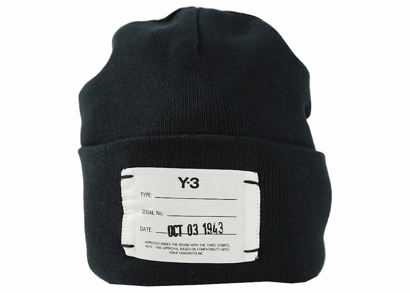 Stockx beanie 2024