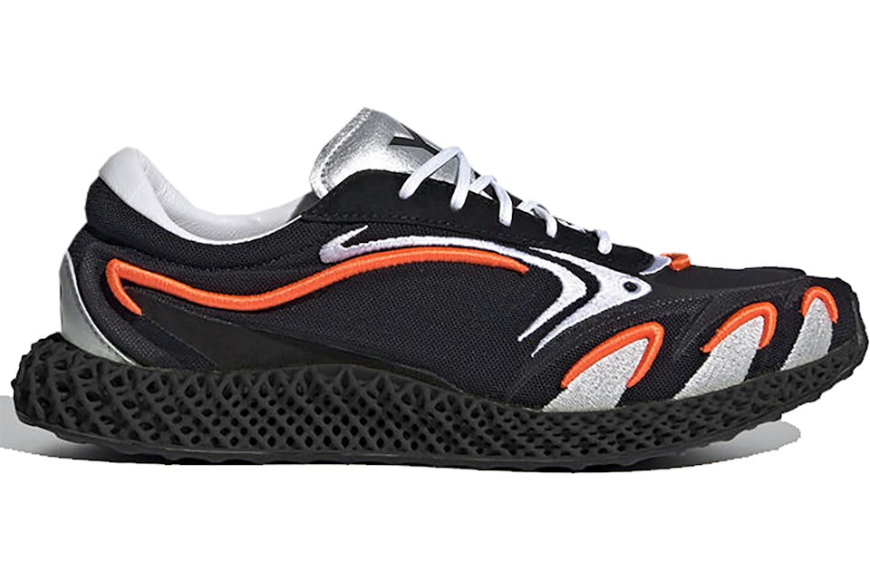 Stockx 2025 adidas 4d