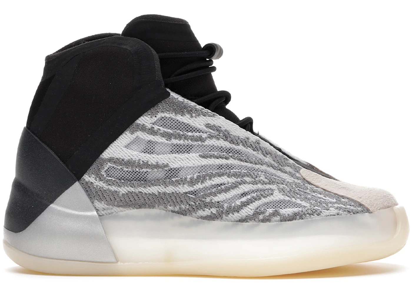 adidas Yeezy QNTM Lifestyle Model (Infants) - GZ9115 - US