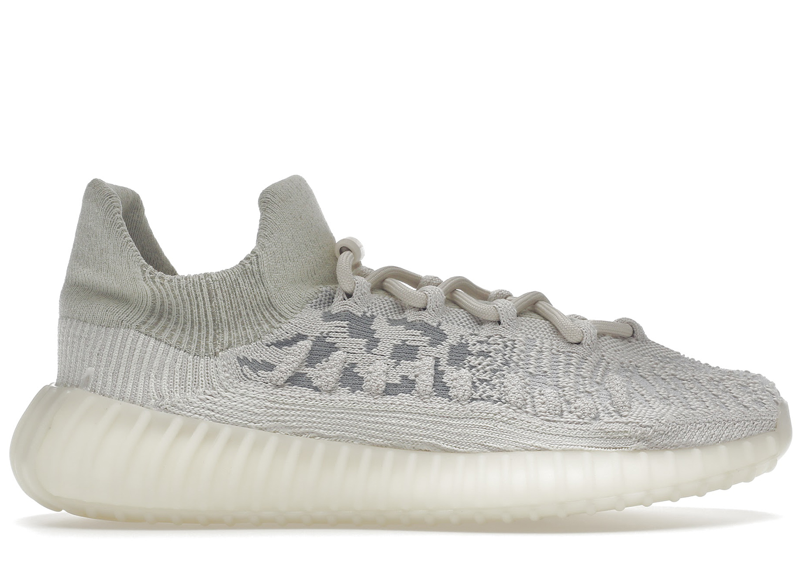 Buy adidas Yeezy Size 13 Shoes & New Sneakers - StockX