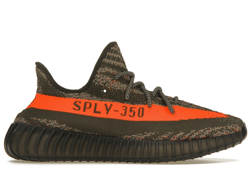 YEEZY BOOST 350 V2 HQ7045 サイズ25.0cm | www.innoveering.net