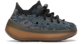 Baby top yeezy boots