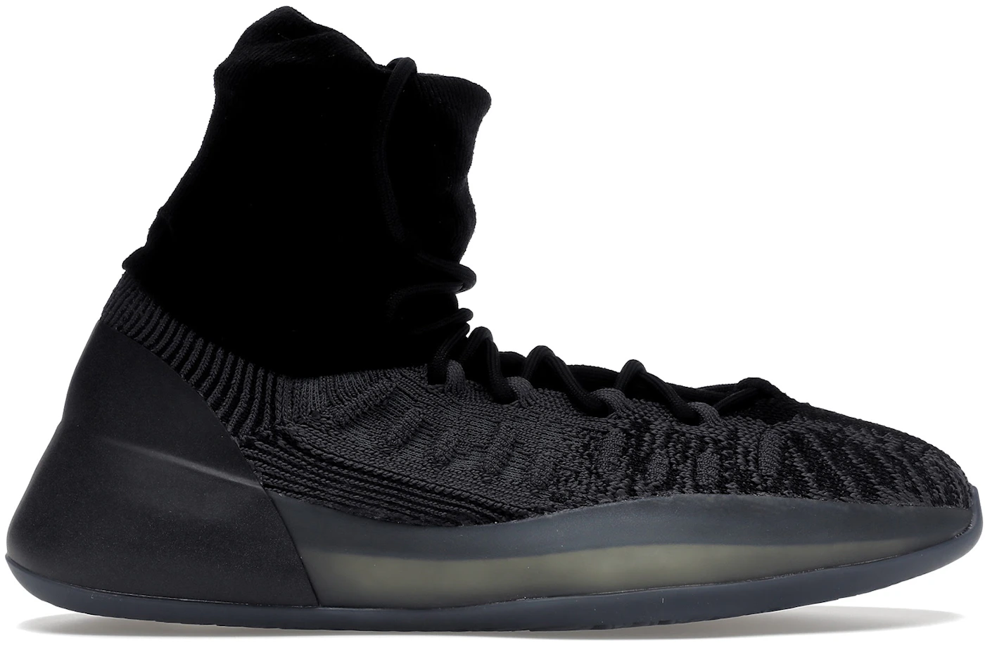 adidas Yeezy Basketball Shoe