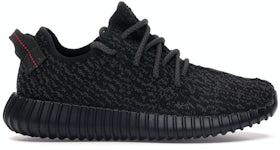 Yeezy boost 35 2025 pirate black cena