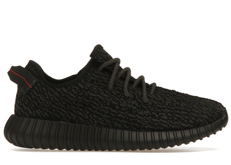 adidasadidas Yeezy Boost 350 \