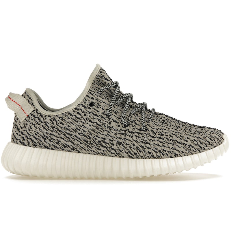 adidas Yeezy Boost 350 Turtledove (2022) Men's AQ4832 US